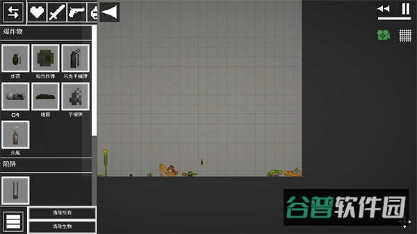 配图