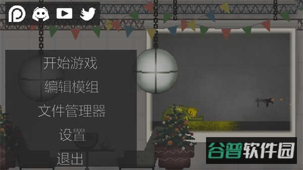 配图