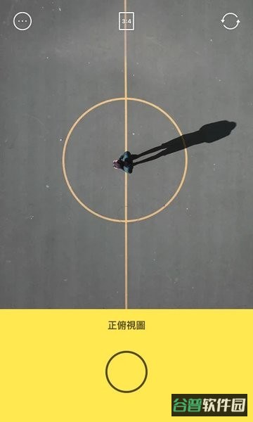 foodie美食相机