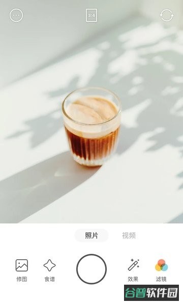 foodie美食相机截图2