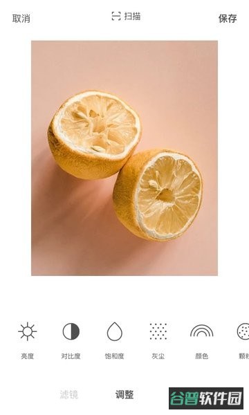 foodie美食相机截图3