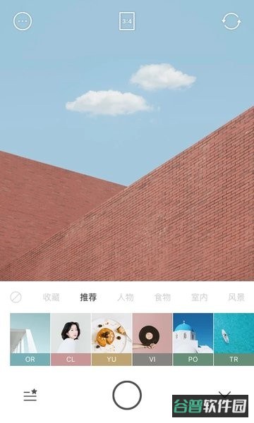 foodie美食相机截图4