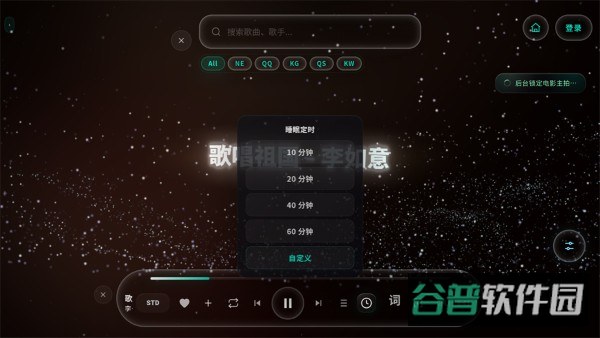配图