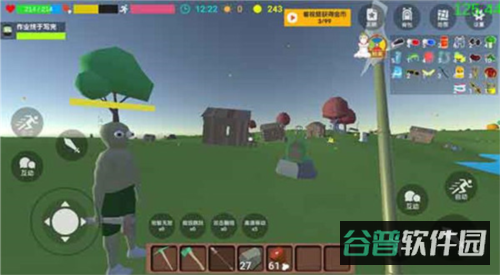 配图