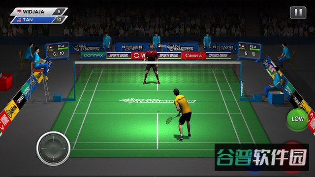 羽毛球3D截图1