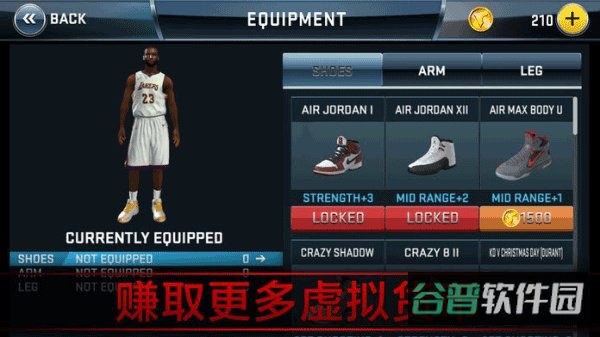 NBA2K18截图2