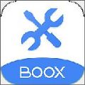 BOOX助手v1.0.10256