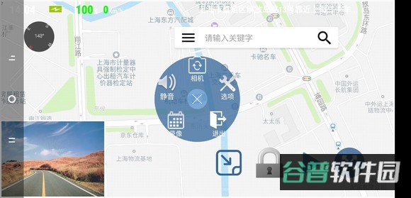 配图
