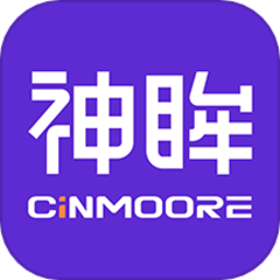 神眸监控软件v3.6.0