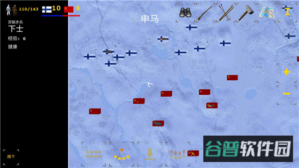 配图