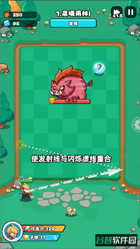 配图