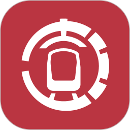徐州地铁v2.5.6