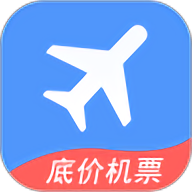 铁行飞机票官方版(铁行特价机票)截图4
