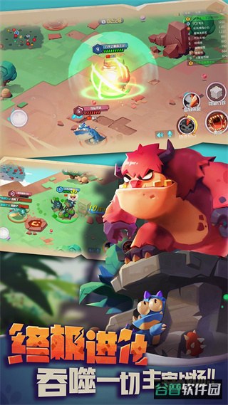 贪吃小怪物截图2