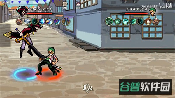 跨界对决截图3
