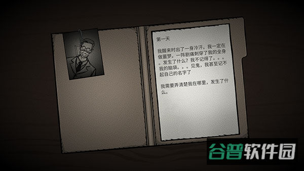 配图