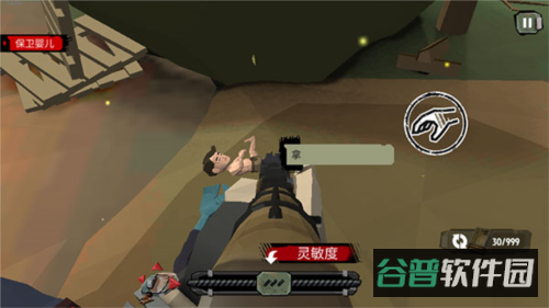配图