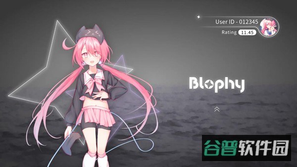 Blophy截图2