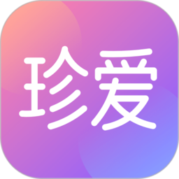 珍爱网免费相亲官方客户端下载安装 v9.33.1_同城相亲交友找对象