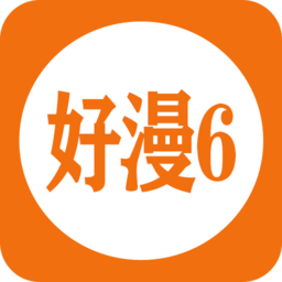 好漫官方版下载安装 v5.05_漫画分类搜索阅读与书架收藏