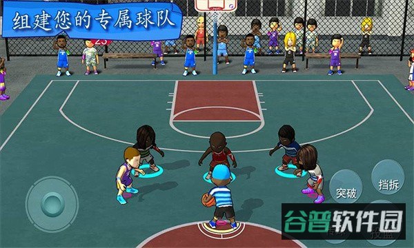 配图