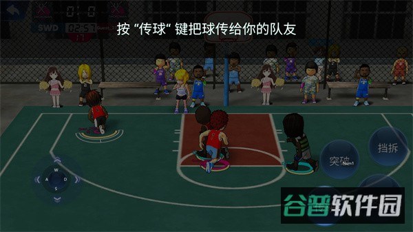 配图