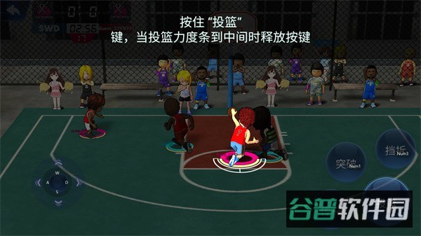 配图