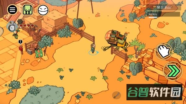 配图