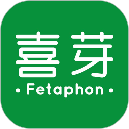 喜芽官方版下载安装 v1.2.57_居家胎心监护与健康指导