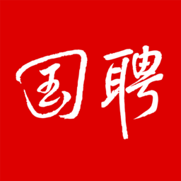 国聘招聘平台v8.2.200