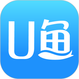 u鱼v5.3.1