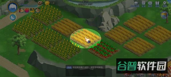 魔力城市截图4