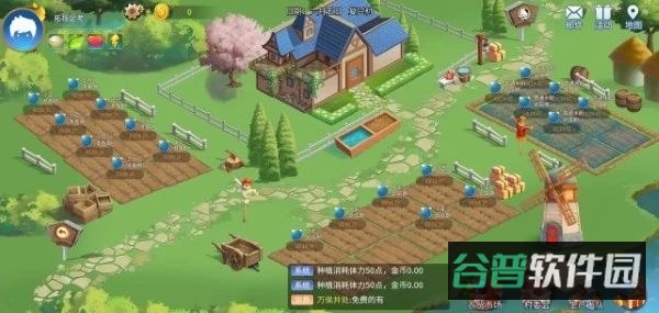 魔力城市截图5