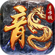 飞剑江湖v1.2