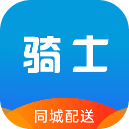 江湖外卖快送骑士端v8.6.20261021
