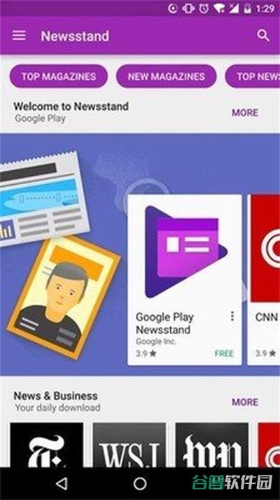 GooglePlay谷歌商店截图2