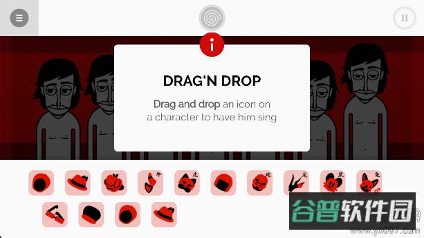 Incredibox-LittleApple截图2