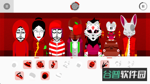 配图