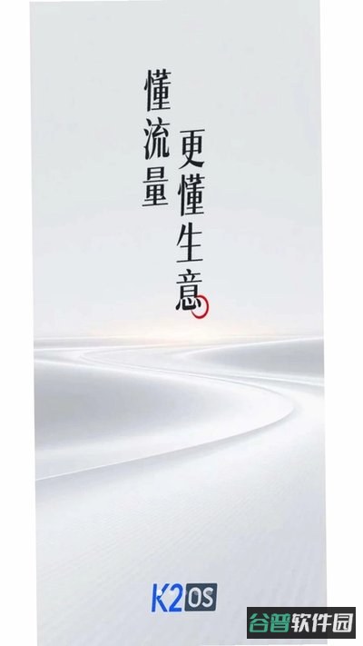 K2OS