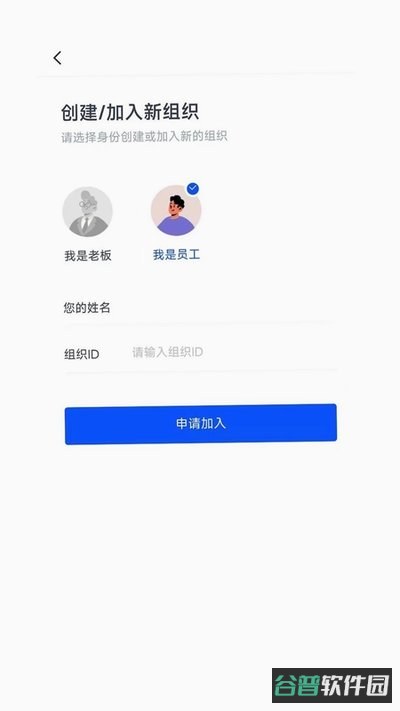 K2OS截图4