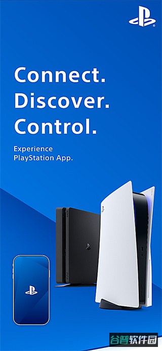 PS截图2