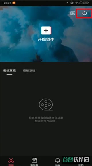 配图
