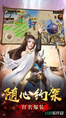 配图