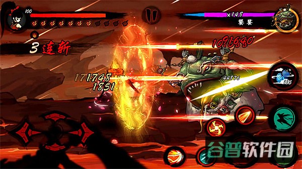 九黎手游内购版截图2
