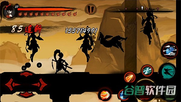 九黎手游内购版截图4