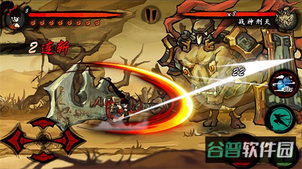 九黎手游内购版截图5