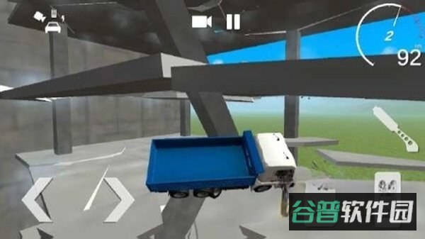 汽车与建筑物碰撞截图3