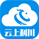 云上利川v1.3.0