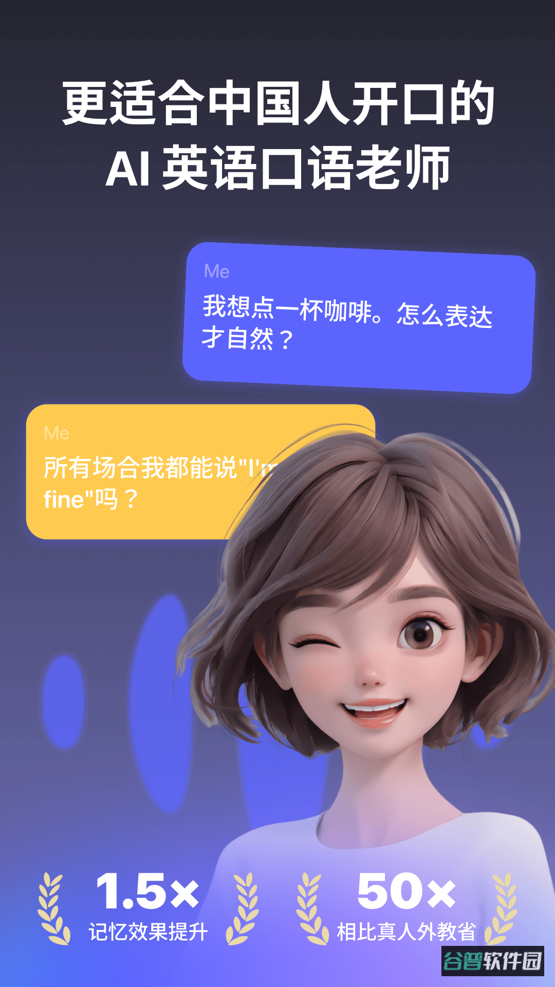 配图