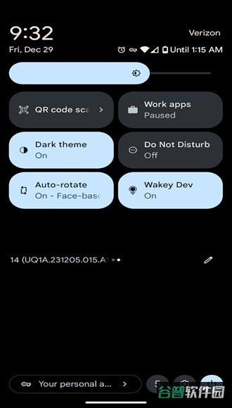 wakey屏幕常亮助手截图3